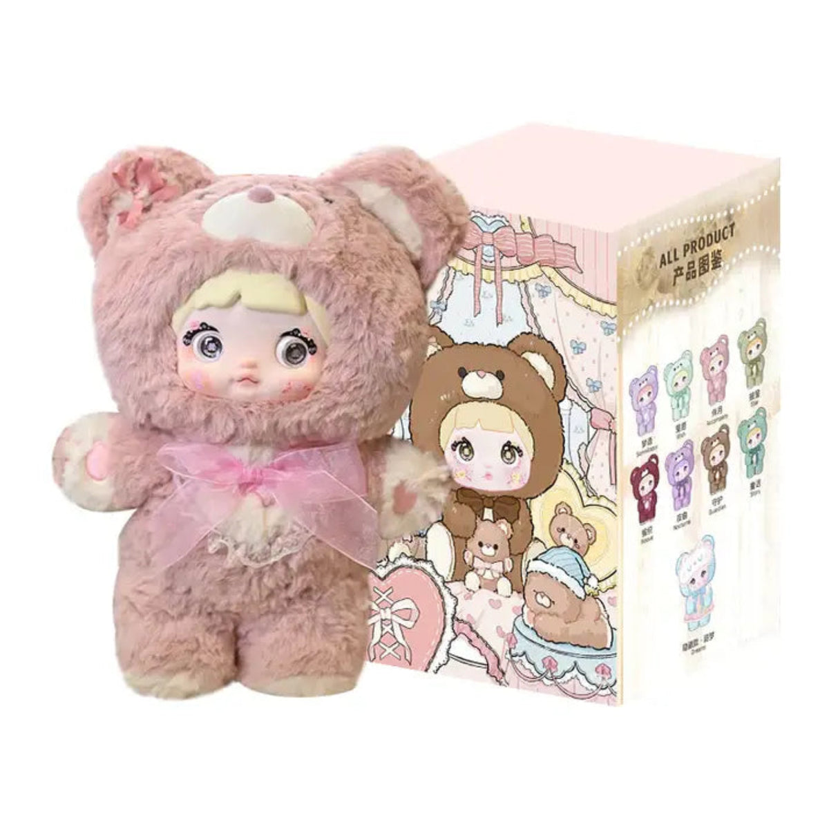 Good Night Bear 400% Series Plush Blind Box