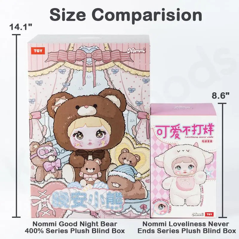 Good Night Bear 400% Series Plush Blind Box