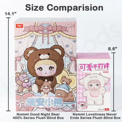Good Night Bear 400% Series Plush Blind Box
