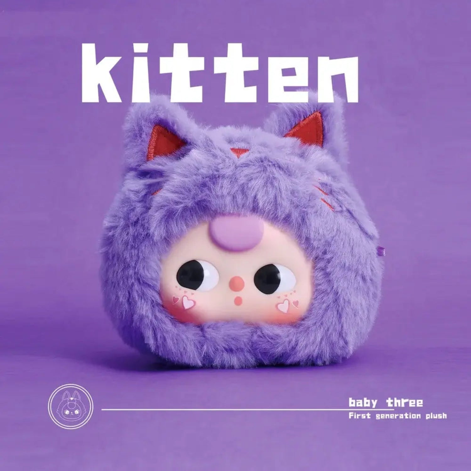 Animal Plushy Series BABY3 Blind Box