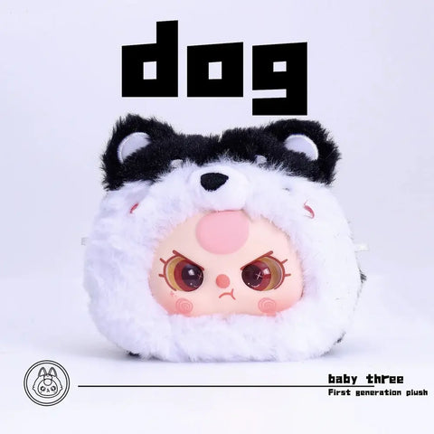 Animal Plushy Series BABY3 Blind Box