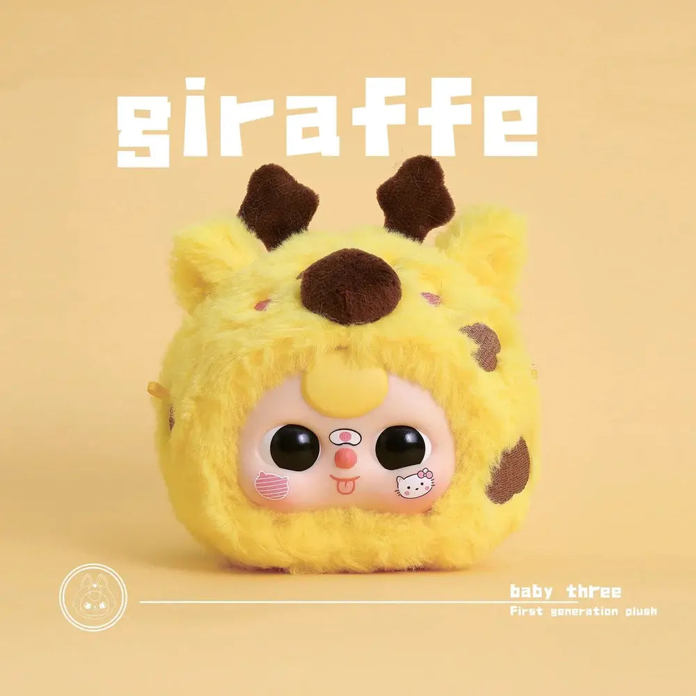 Animal Plushy Series BABY3 Blind Box