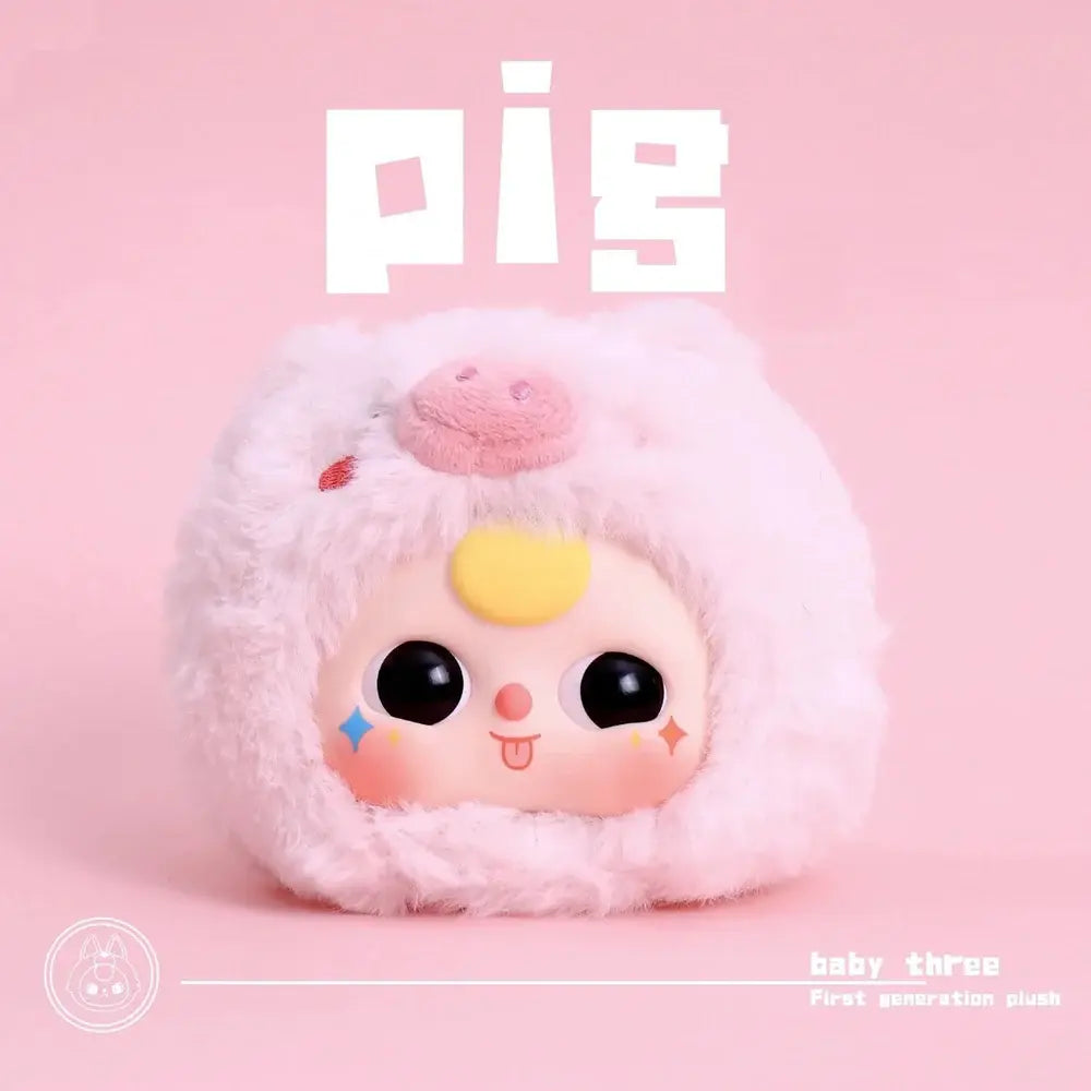 Animal Plushy Series BABY3 Blind Box