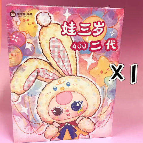 400% V2 Plush Series Blind Box