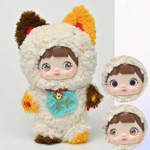 Cute Figures Plush Blind Box